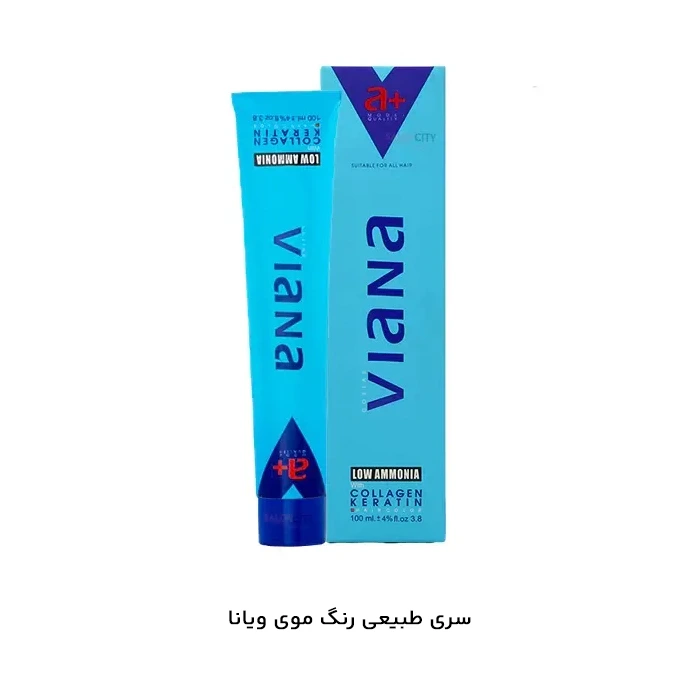 رنگ موی طبیعی ویانا Vienna natural hair color